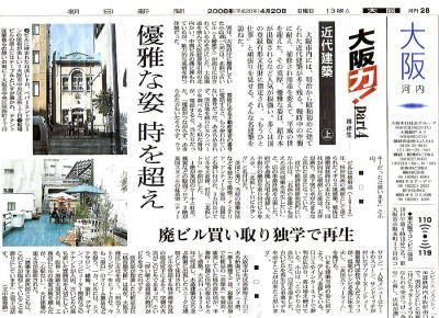 �k�l���g�� �V���f�ڎʐ^