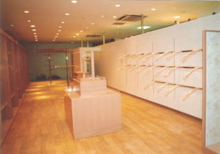 �����A���~�����΃t�H�[���X�X�V�ݍH��