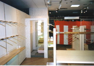 �����A���~���r�܂x�n�t�X�V�ݍH��